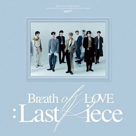 Обложка альбома Got7 «Breath of Love: Last Piece» (2020)