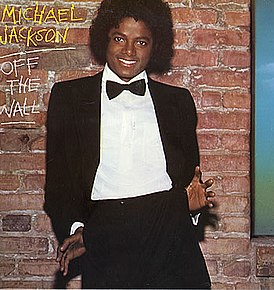 Обложка альбома Майкла Джексона «Off the Wall» (1979)