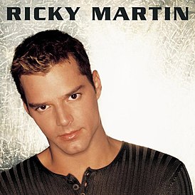 Обложка альбома Рики Мартина «Ricky Martin» (1999)