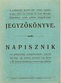 Dvojezični zapisnik ob ustanovitvi prekmurskega seniorata.