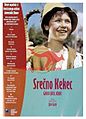 Srečno, Kekec! fillmski poster