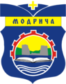 Грб општине Модрича