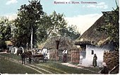 Жуки Полтавського повіту, вулиця у селі, 1913