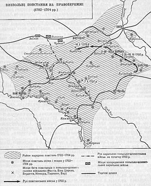 Повстання Палія 1702—1704 років