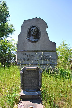 Пам'ятник Тарасові Федоровичу у Переяславі
