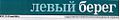 Мініатюра для версії від 13:28, 5 червня 2009