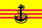 Naval Ensign of South Vietnam