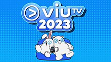 ViuTV 2023.jpg