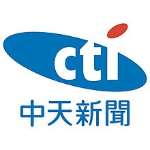 CTI News Logo.jpg