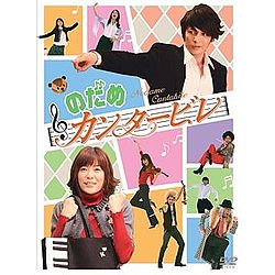 日本版DVD封面