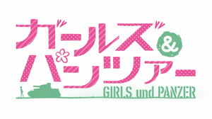 电视动画片头曲Logo