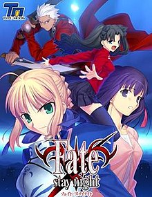 Fate/stay night PC游戏封面