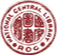 國家圖書館logo