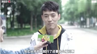 毕业两年后薪资如何？学长说的真相让学妹有些绝望