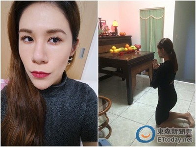 丹妮婊姐勾直男老失敗　31歲願望：有人看我照片打手槍