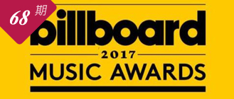 ��Billboard��ŷ���������ƣ�ҡ��û�� EDMͨ��