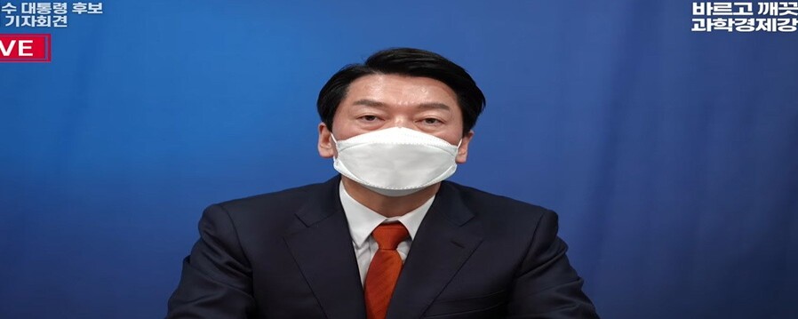 [사설] 윤석열-안철수 ‘후보 단일화’ 논의, ‘가치·정책 공유’ 우선돼야