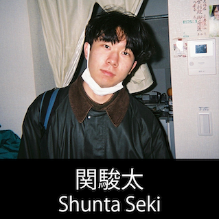 映画監督 関駿太 プロフィール The official profile for the film director of SHUNTA SEKI.
