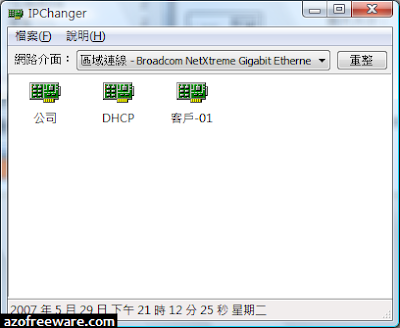 IP Changer