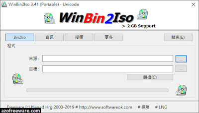 WinBin2Iso