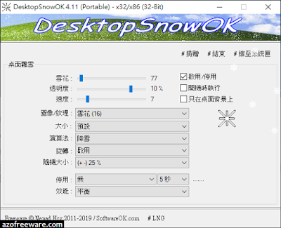 DesktopSnowOK