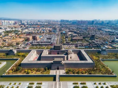 Datong Ancient City Wall