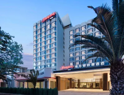 Hampton by Hilton Kunming Guandu