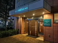 Sotetsu Fresa Inn Kamakura-Ofuna Kasamaguchi