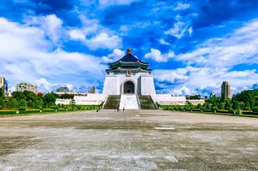 National Chiang Kai-shek Memorial Hall