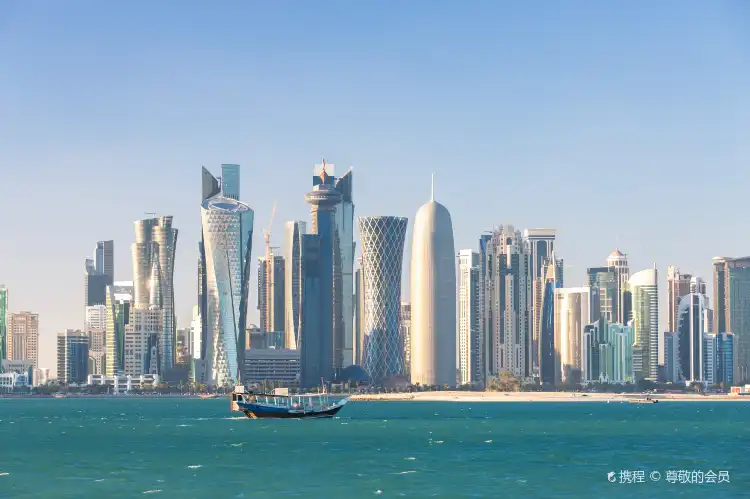 Doha