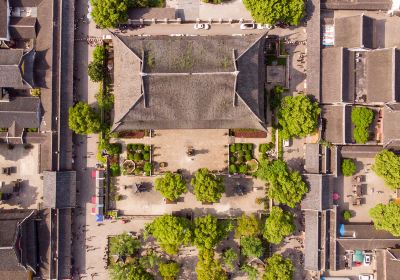 Guanqian Street