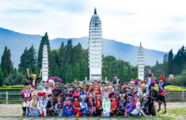 Yunnan Nationality Village