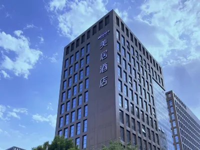 Mercure Beijing Advanced Business Park