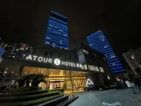 Atour S Hotel  Ningbo Zhou shu ye jiang