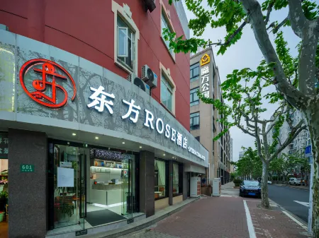 Oriental Rose Hotel (Daning International Shanghai University Store)