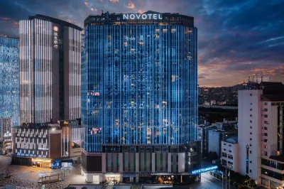 NOVOTEL KUNMING CITY CENTER