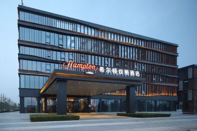 Hampton by Hilton