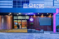 Atour Light Residence Hotel, Nanping Pedestrian Street, Kunming