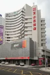 Ibis Hotel (Ningbo Tianyi Square Gulou Tower)