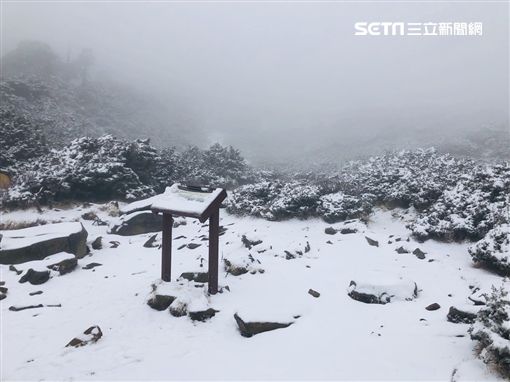 雪山今年第一場初雪