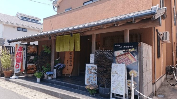 鎌倉必吃 鎌倉美食 必吃鎌倉美食 鎌倉午餐 鎌倉美食推薦 鎌倉車站 長谷寺必吃 長谷寺美食.34.32