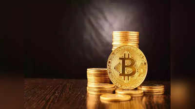 Bitcoin: রেকর্ড বৃদ্ধি! বিটকয়েনে বিনিয়োগের পরিমাণ ছাড়াল 1 ট্রিলিয়ন ডলার 