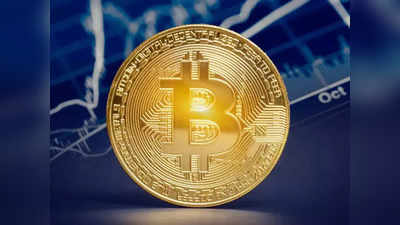 Bitcoin Price Today: 2023 সালে 80% বেড়েছে বিটকয়েনের দাম, কেন চড়া হচ্ছে এই মুদ্রা? 