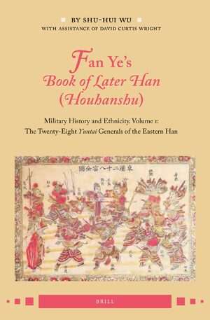 Cover Fan Ye's <i>Book of Later Han</i> (<i>Houhanshu</i>)