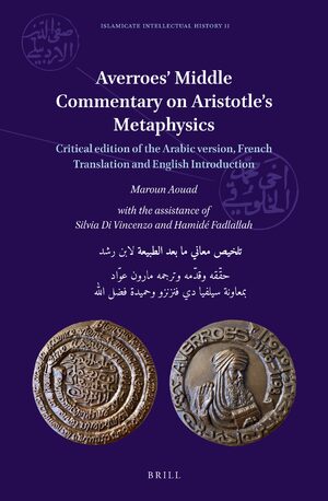 Cover Averroes’ Middle Commentary on Aristotle’s Metaphysics