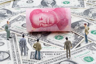 RMB_usd_美金＿人民幣