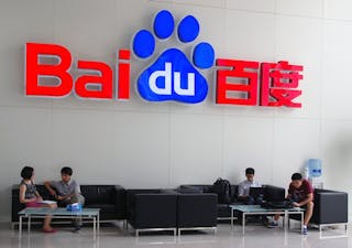 Chinese search engine Baidu