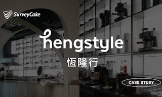 hengstyle-cover