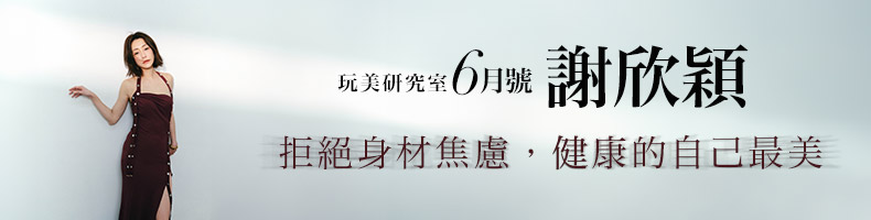 十二生肖一週運勢06／23～06／29！屬雞事業飛黃騰達，「這生肖」各方面衰運纏身