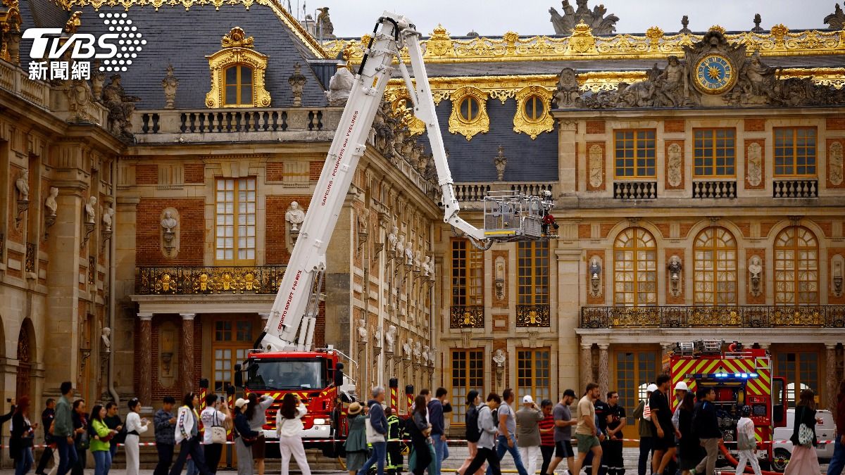 法國知名景點凡爾賽宮傳出火警通報，所幸沒有造成任何損失。（圖／達志影像路透社）
